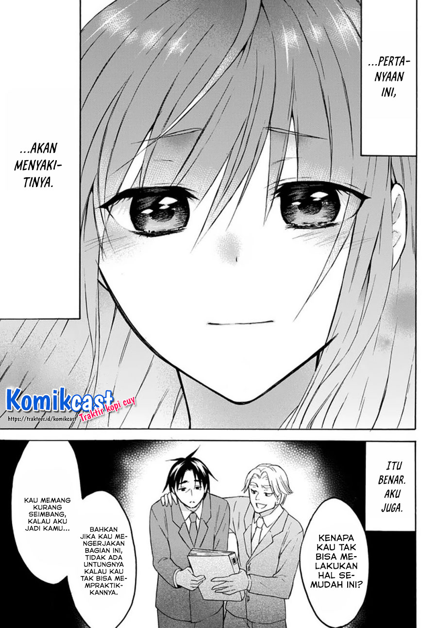 Level 1 dakedo Yuniiku Sukiru de Saikyou desu Chapter 28.2 Gambar 3