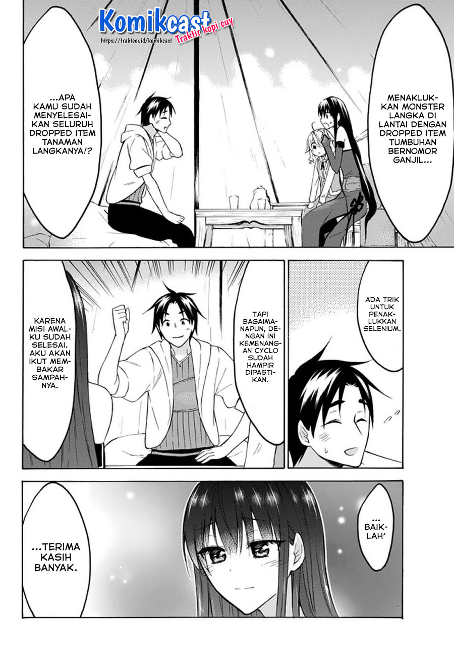 Level 1 dakedo Yuniiku Sukiru de Saikyou desu Chapter 28.2 Gambar 10