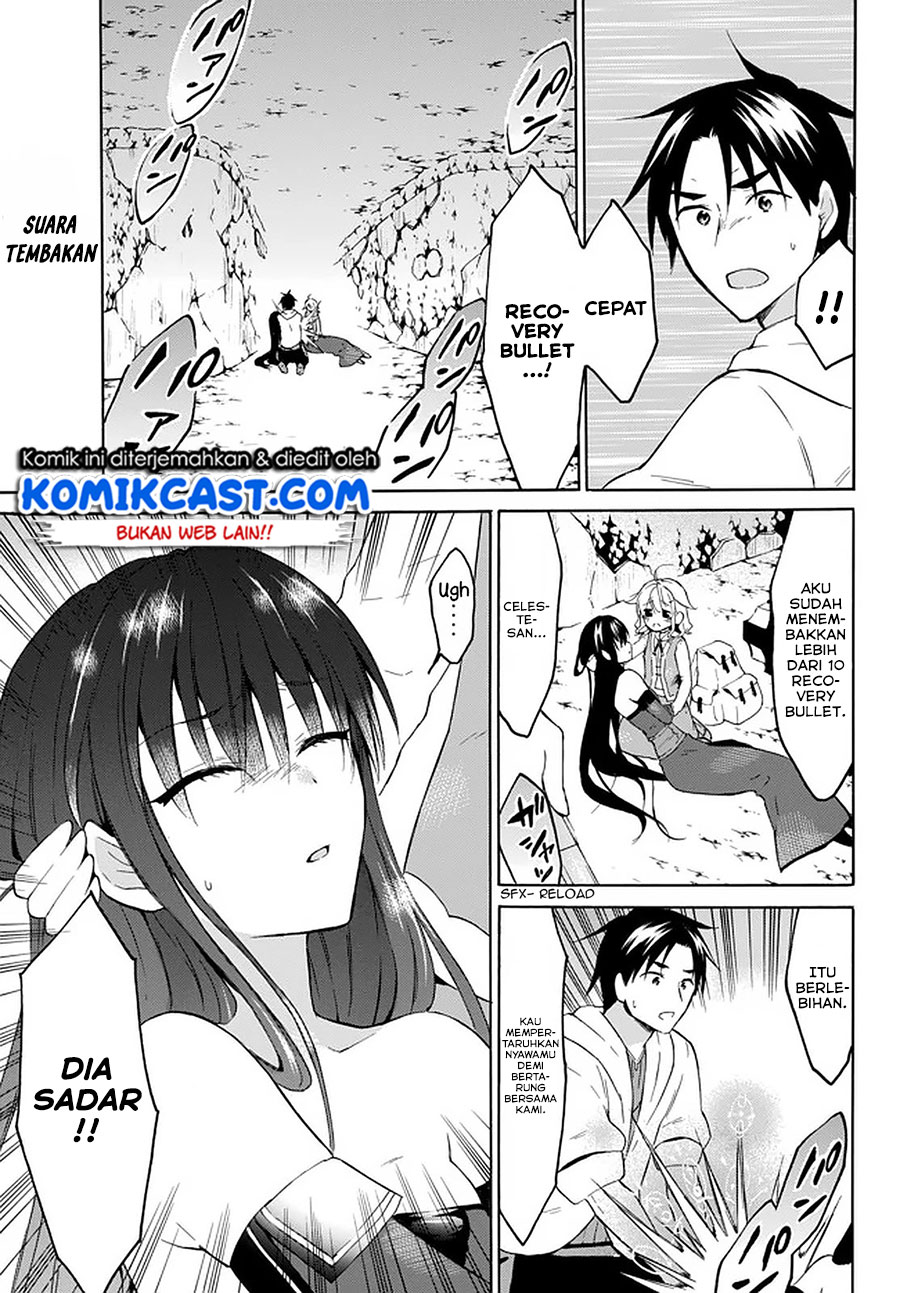 Level 1 dakedo Yuniiku Sukiru de Saikyou desu Chapter 31 Gambar 6