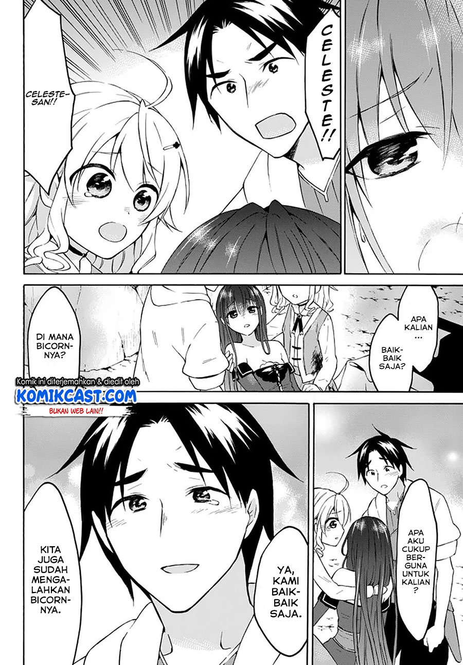 Level 1 dakedo Yuniiku Sukiru de Saikyou desu Chapter 31 Gambar 7