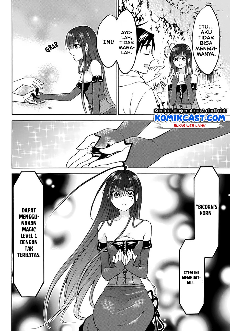 Level 1 dakedo Yuniiku Sukiru de Saikyou desu Chapter 31 Gambar 11