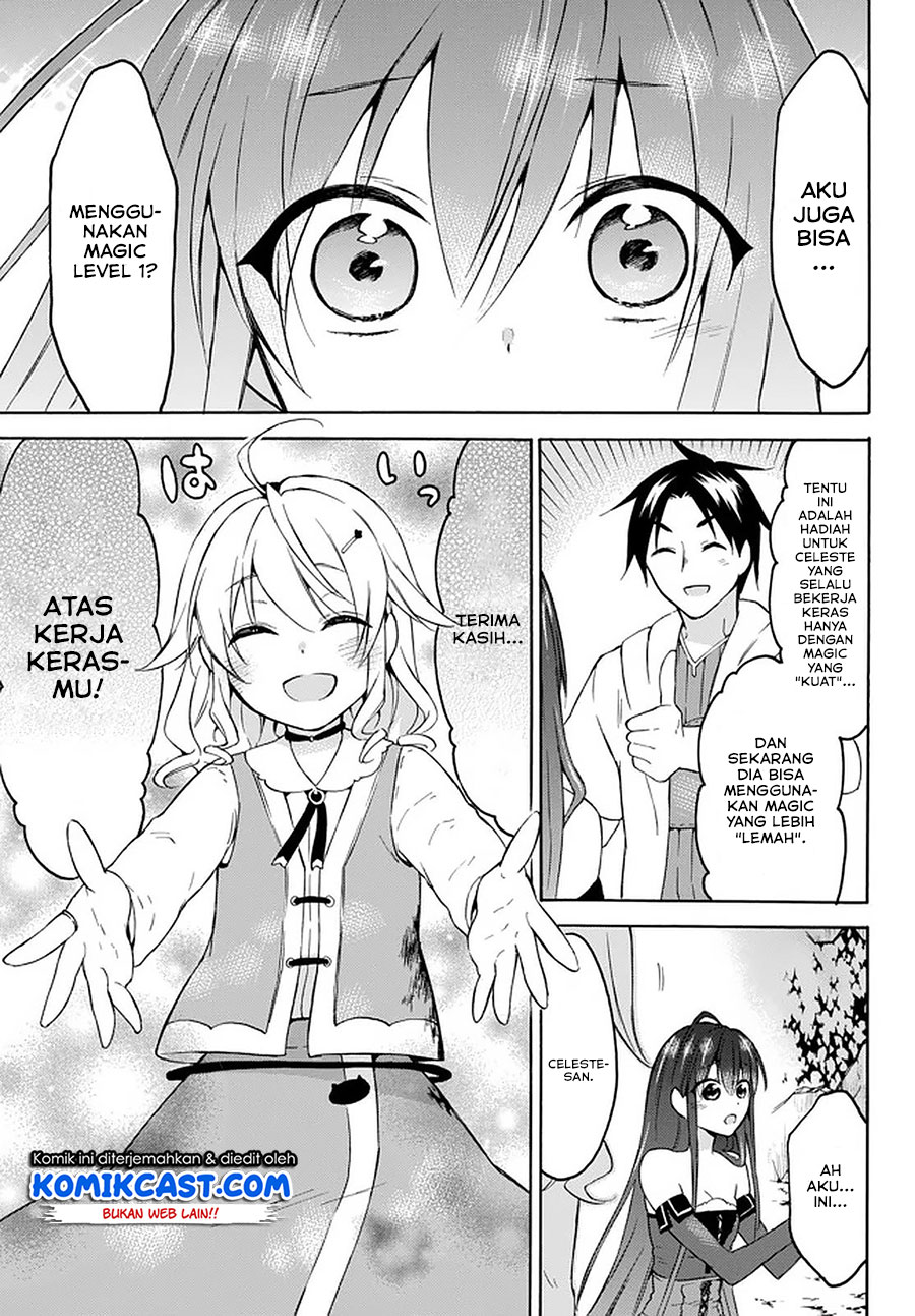 Level 1 dakedo Yuniiku Sukiru de Saikyou desu Chapter 31 Gambar 12