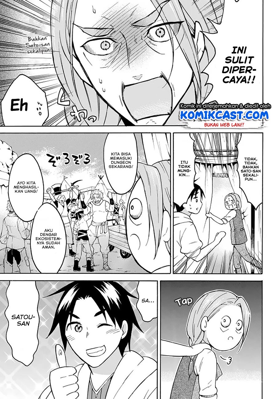 Level 1 dakedo Yuniiku Sukiru de Saikyou desu Chapter 31 Gambar 15