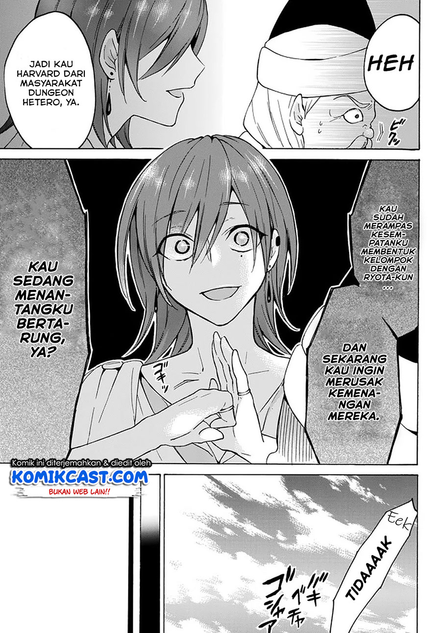 Level 1 dakedo Yuniiku Sukiru de Saikyou desu Chapter 31 Gambar 18