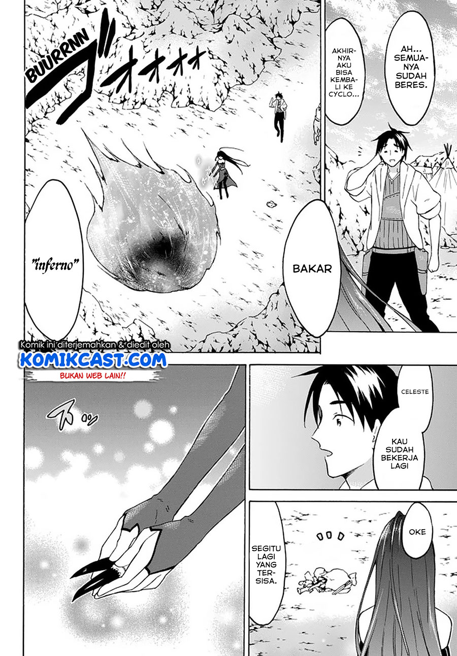Level 1 dakedo Yuniiku Sukiru de Saikyou desu Chapter 31 Gambar 19