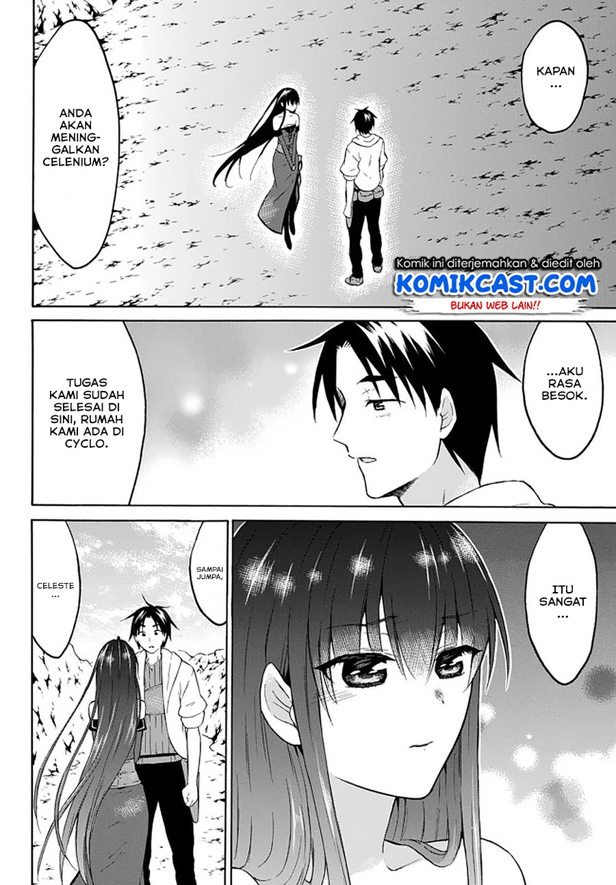 Level 1 dakedo Yuniiku Sukiru de Saikyou desu Chapter 31 Gambar 23
