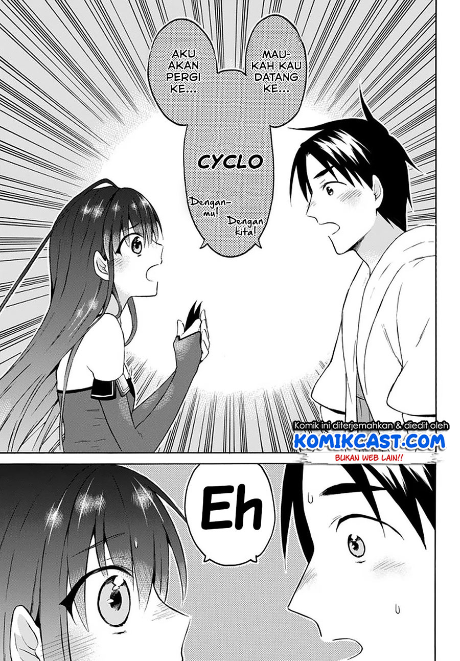 Level 1 dakedo Yuniiku Sukiru de Saikyou desu Chapter 31 Gambar 24