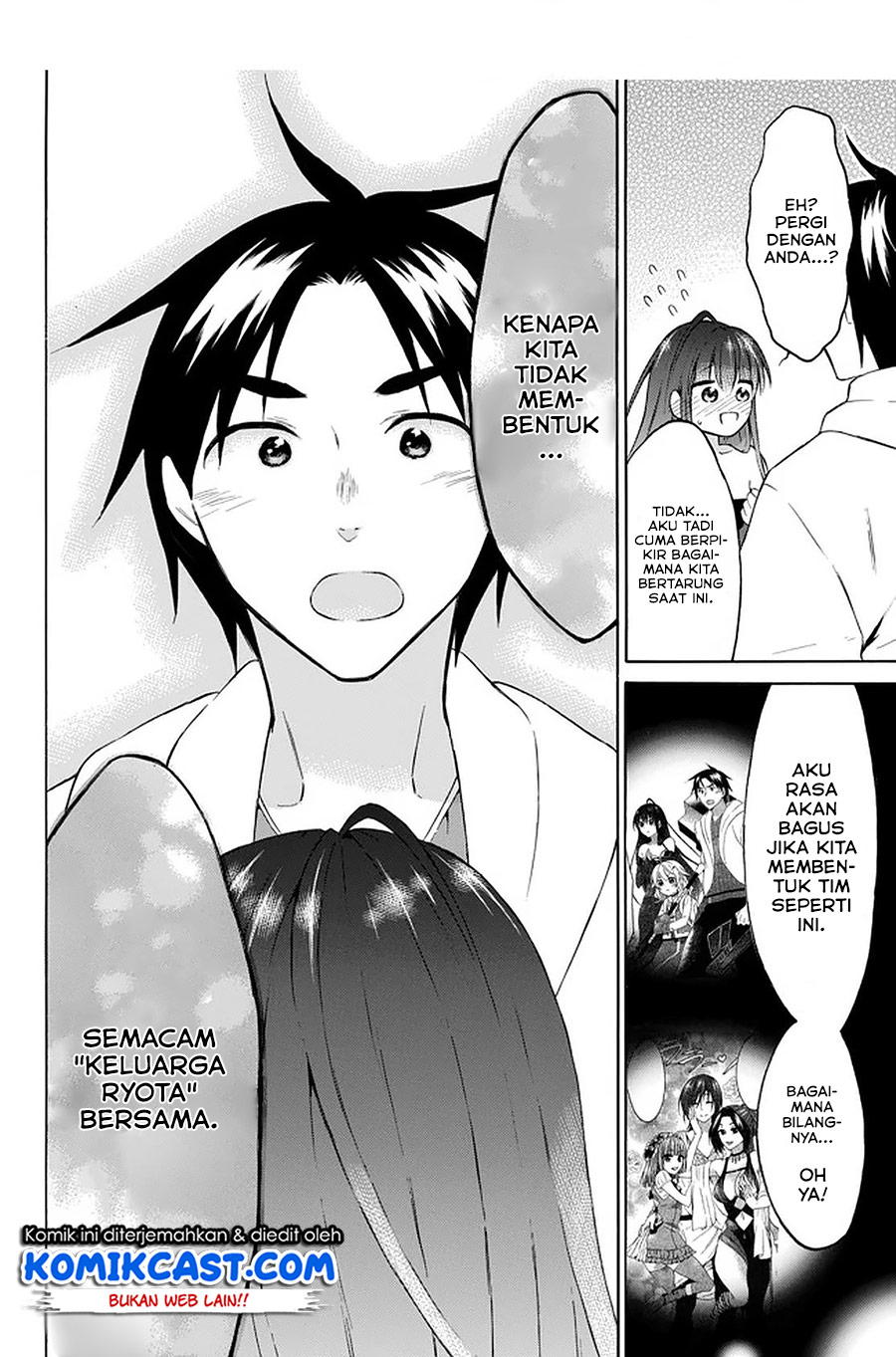 Level 1 dakedo Yuniiku Sukiru de Saikyou desu Chapter 31 Gambar 25