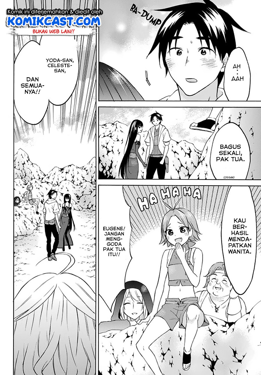 Level 1 dakedo Yuniiku Sukiru de Saikyou desu Chapter 31 Gambar 27