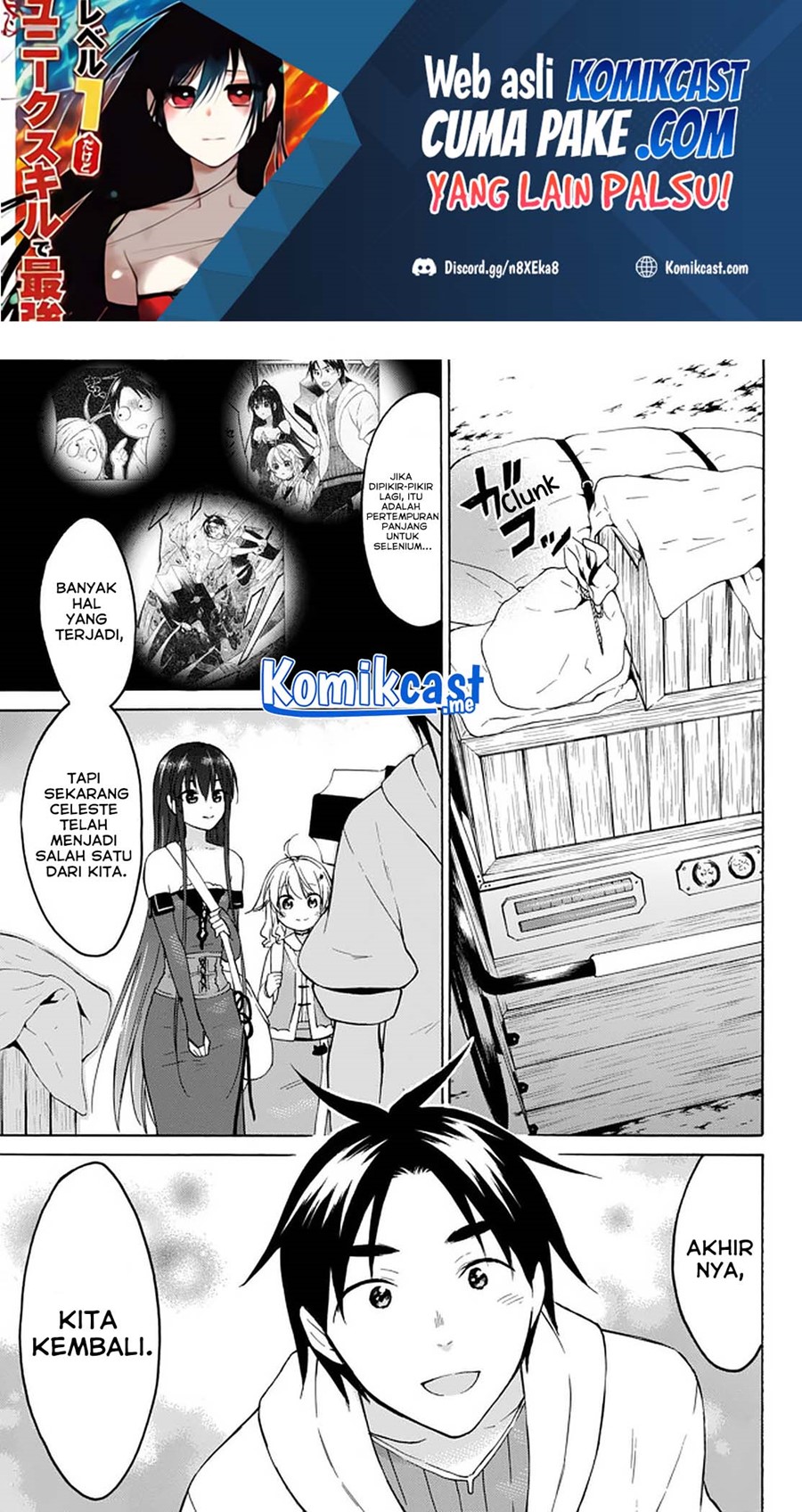 Level 1 dakedo Yuniiku Sukiru de Saikyou desu Chapter 32.1 Gambar 2