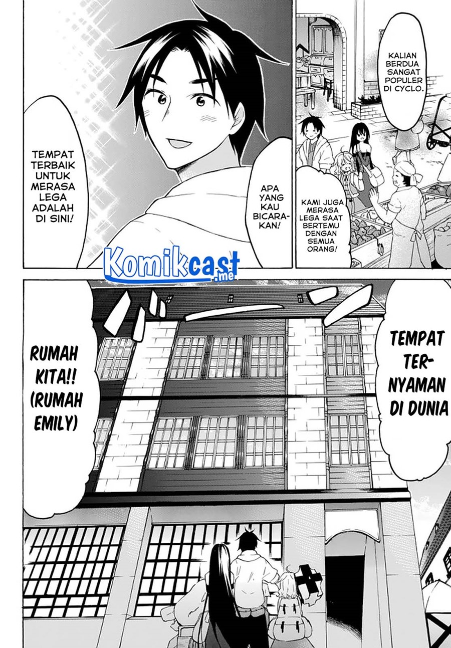 Level 1 dakedo Yuniiku Sukiru de Saikyou desu Chapter 32.1 Gambar 4