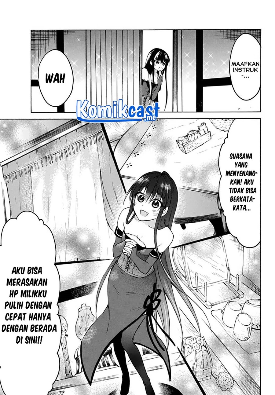 Level 1 dakedo Yuniiku Sukiru de Saikyou desu Chapter 32.1 Gambar 5