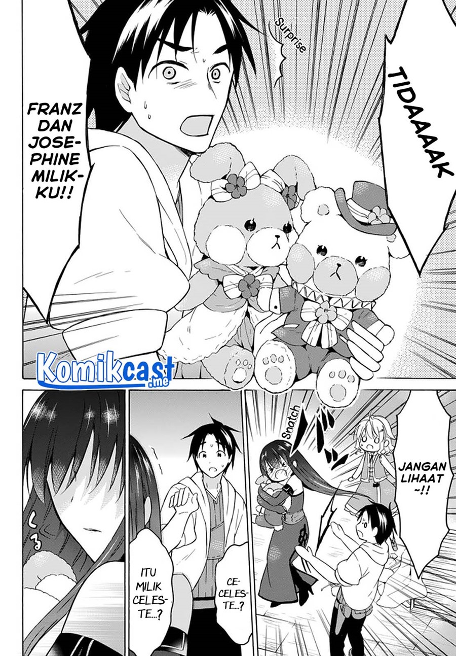 Level 1 dakedo Yuniiku Sukiru de Saikyou desu Chapter 32.1 Gambar 10