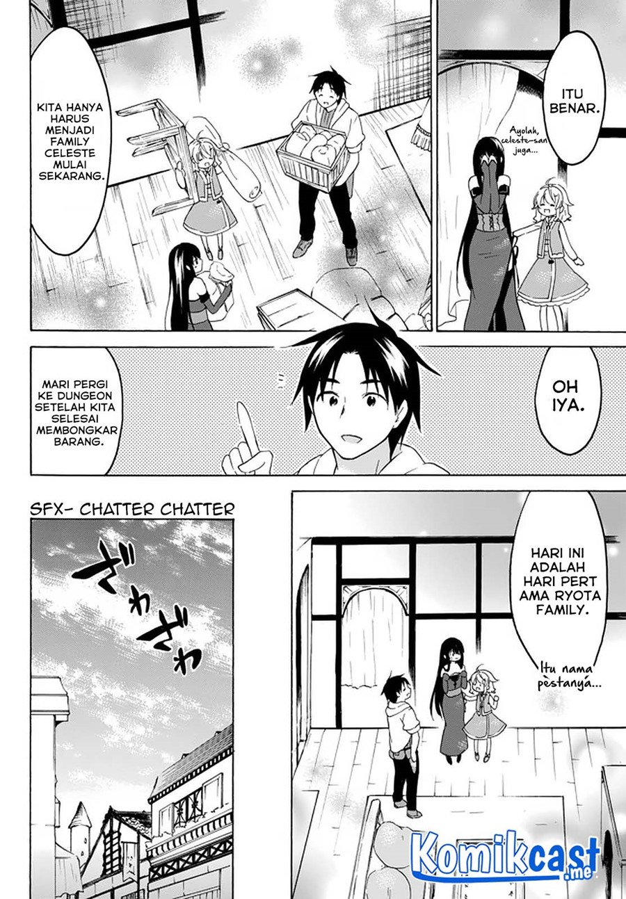 Level 1 dakedo Yuniiku Sukiru de Saikyou desu Chapter 32.1 Gambar 12