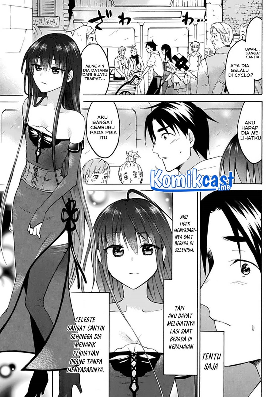 Level 1 dakedo Yuniiku Sukiru de Saikyou desu Chapter 32.1 Gambar 13