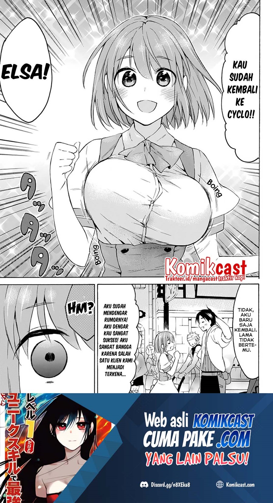 Level 1 dakedo Yuniiku Sukiru de Saikyou desu Chapter 32.1 Gambar 15
