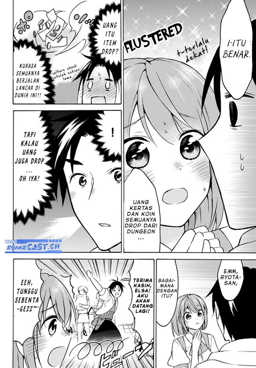 Level 1 dakedo Yuniiku Sukiru de Saikyou desu Chapter 37 Gambar 5