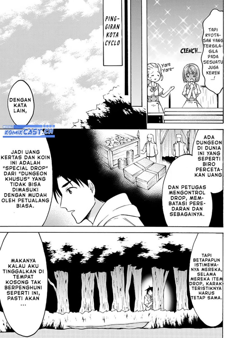 Level 1 dakedo Yuniiku Sukiru de Saikyou desu Chapter 37 Gambar 6