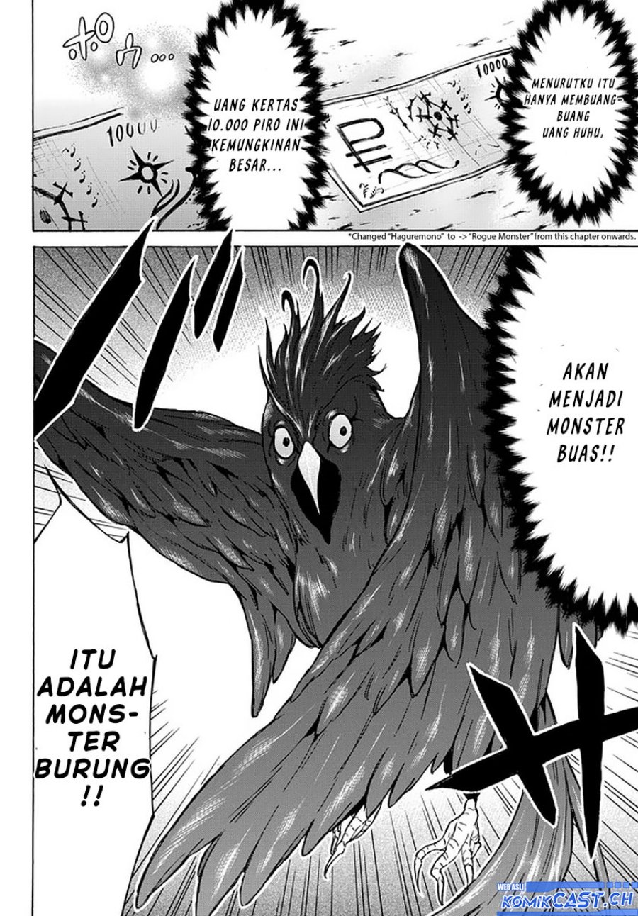 Level 1 dakedo Yuniiku Sukiru de Saikyou desu Chapter 37 Gambar 7
