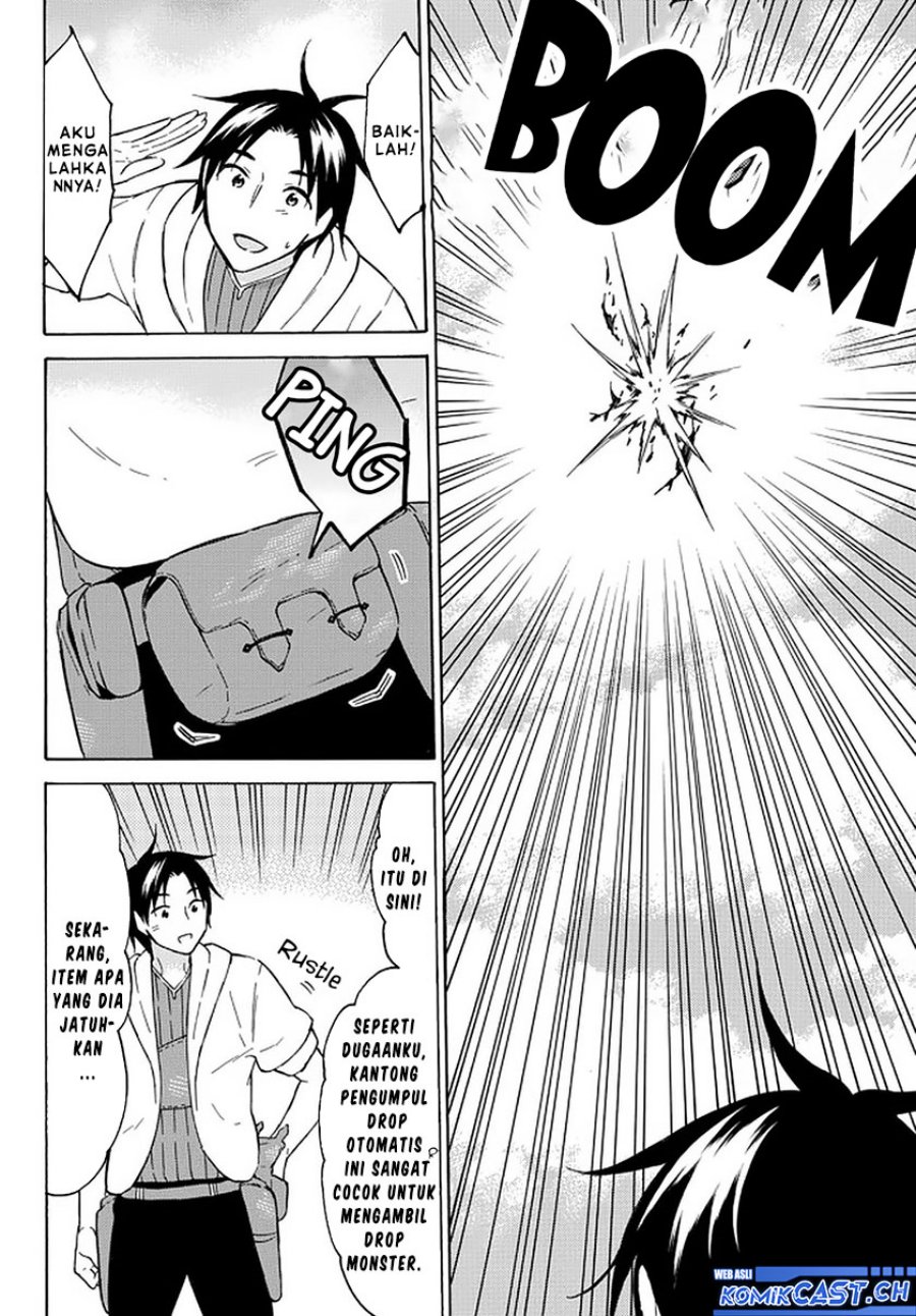 Level 1 dakedo Yuniiku Sukiru de Saikyou desu Chapter 37 Gambar 11