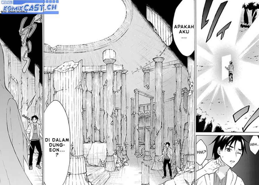 Level 1 dakedo Yuniiku Sukiru de Saikyou desu Chapter 37 Gambar 13