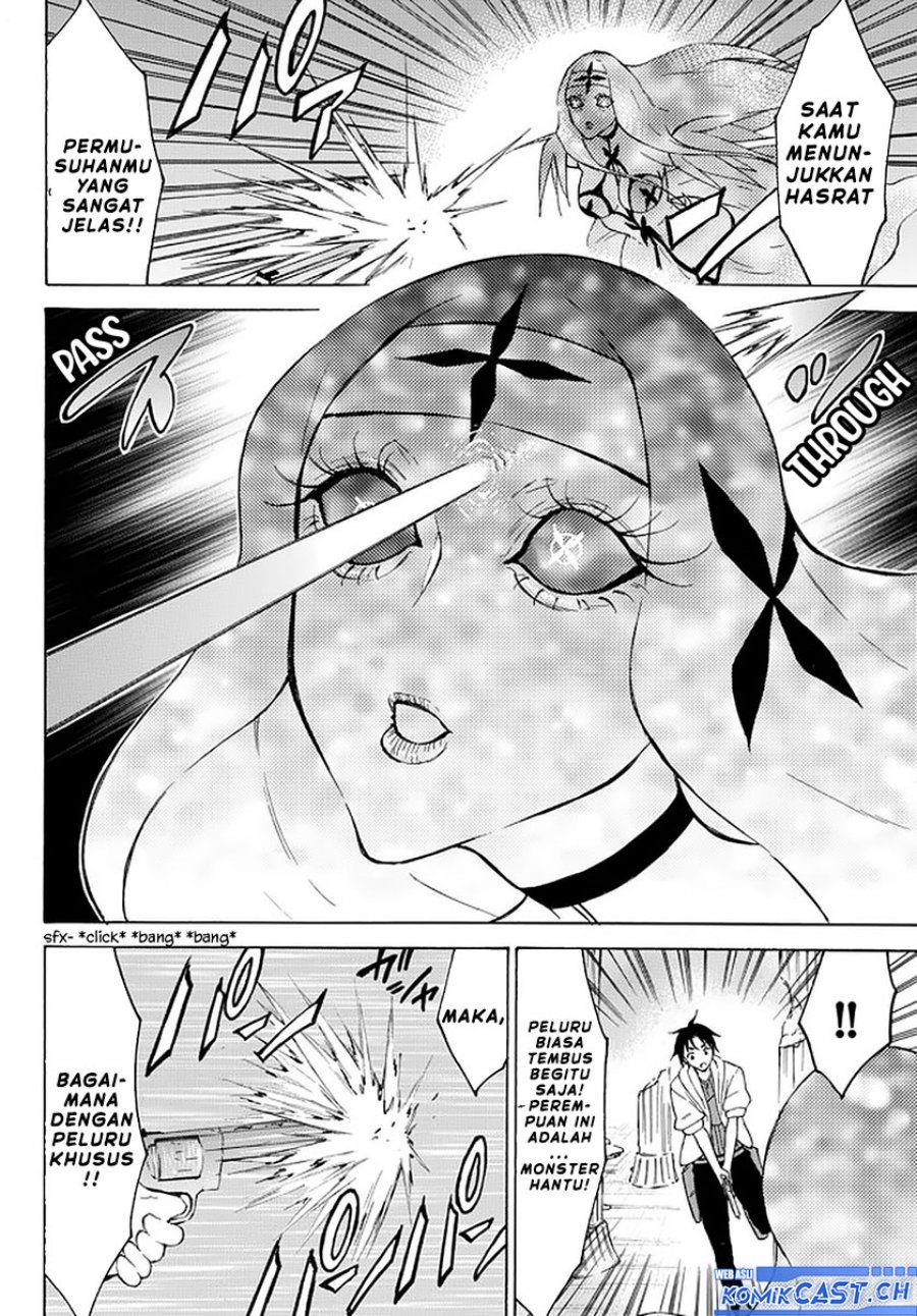 Level 1 dakedo Yuniiku Sukiru de Saikyou desu Chapter 37 Gambar 16