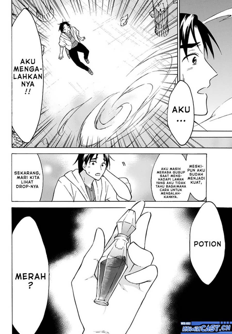 Level 1 dakedo Yuniiku Sukiru de Saikyou desu Chapter 37 Gambar 20