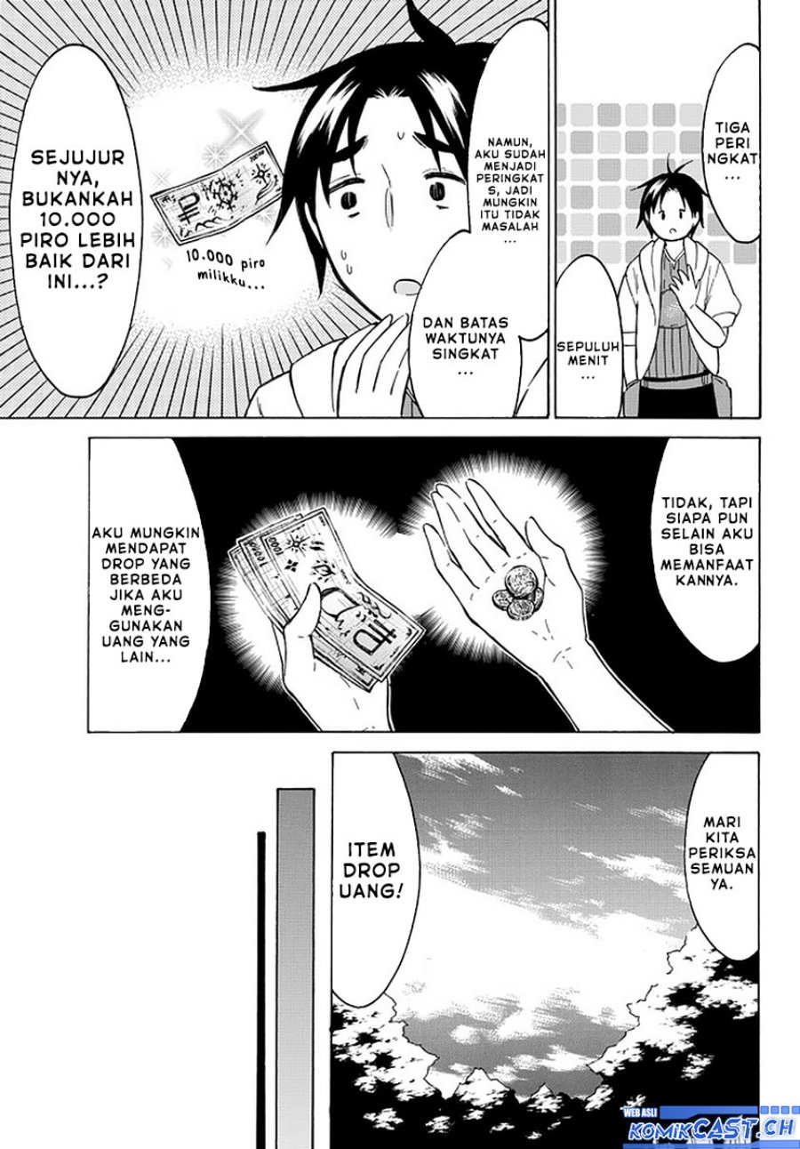 Level 1 dakedo Yuniiku Sukiru de Saikyou desu Chapter 37 Gambar 23