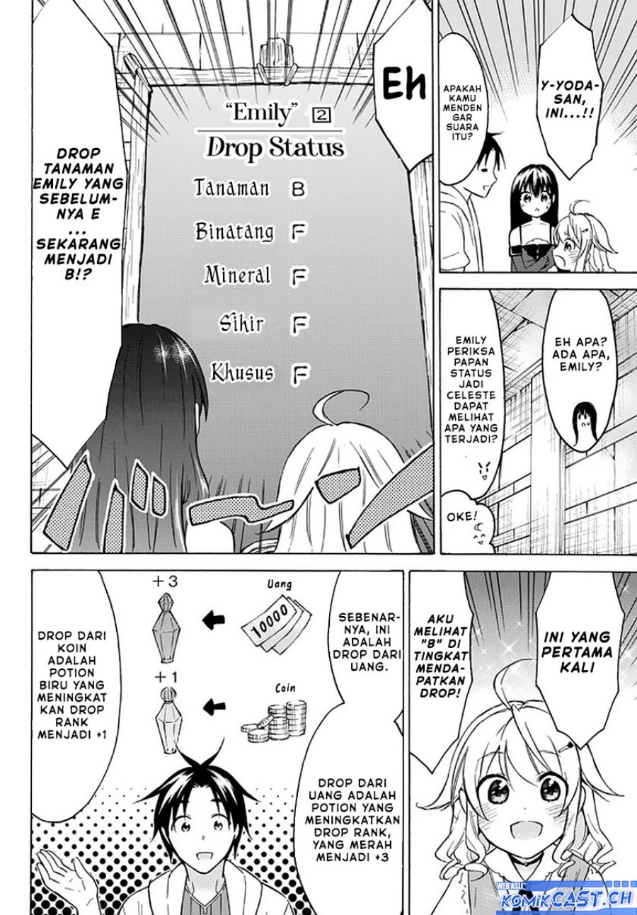 Level 1 dakedo Yuniiku Sukiru de Saikyou desu Chapter 37 Gambar 26