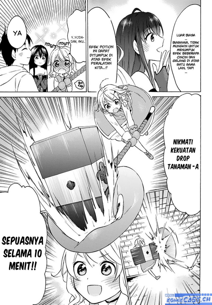 Level 1 dakedo Yuniiku Sukiru de Saikyou desu Chapter 37 Gambar 29