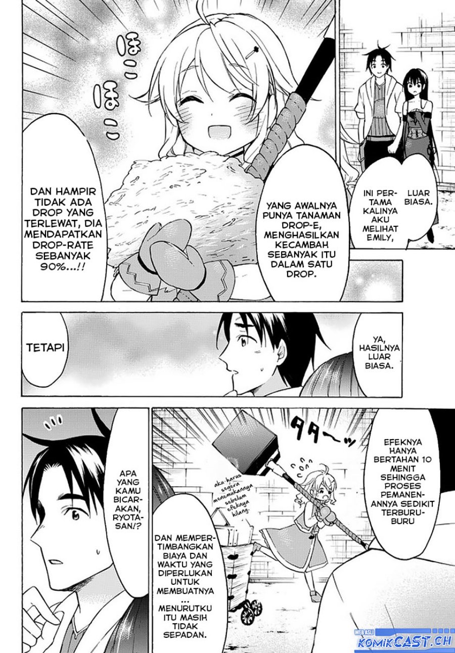 Level 1 dakedo Yuniiku Sukiru de Saikyou desu Chapter 37 Gambar 30