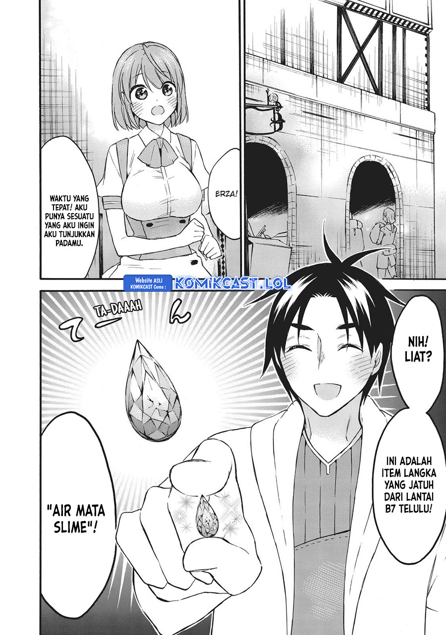 Level 1 dakedo Yuniiku Sukiru de Saikyou desu Chapter 40 Gambar 3