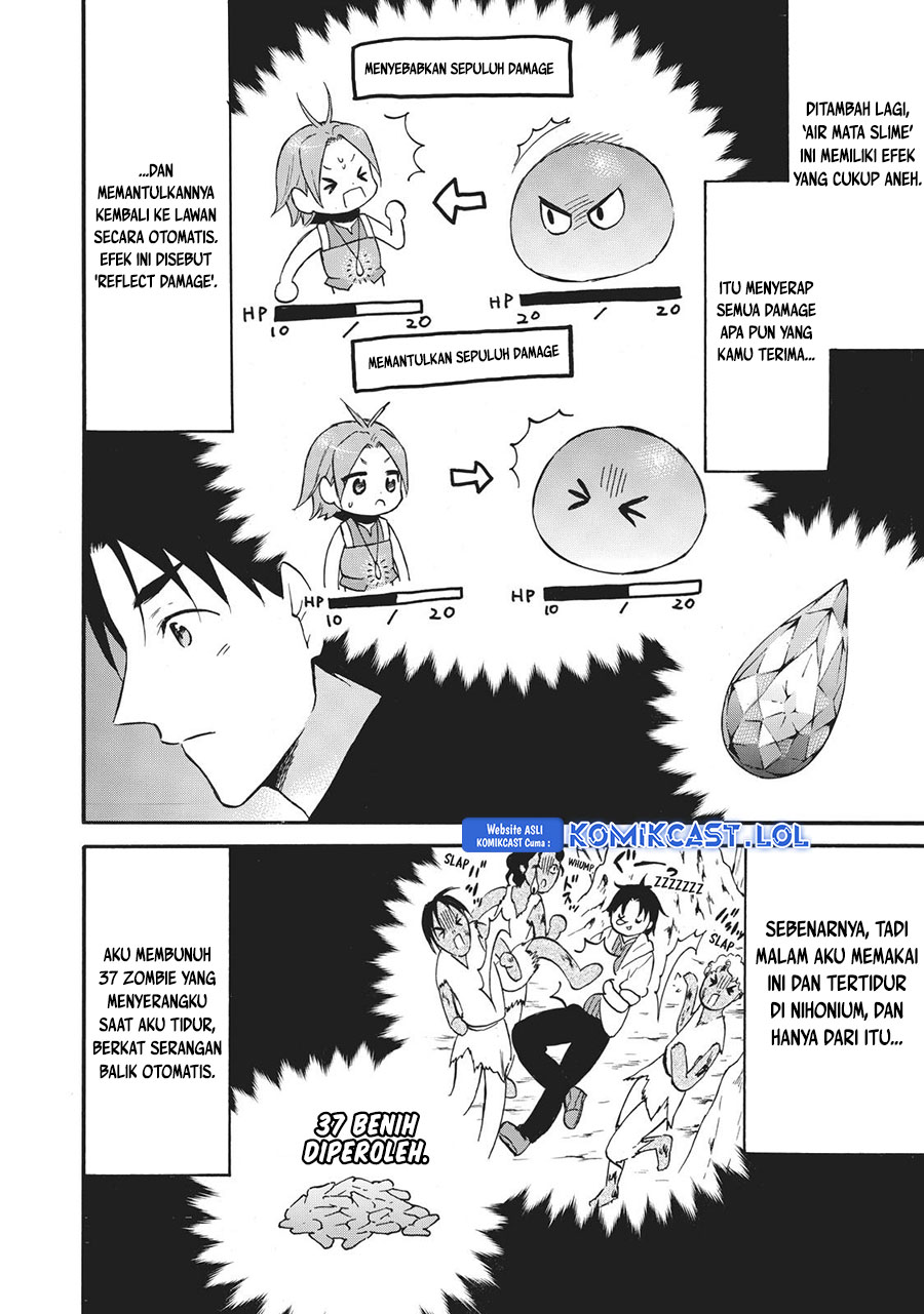 Level 1 dakedo Yuniiku Sukiru de Saikyou desu Chapter 40 Gambar 5
