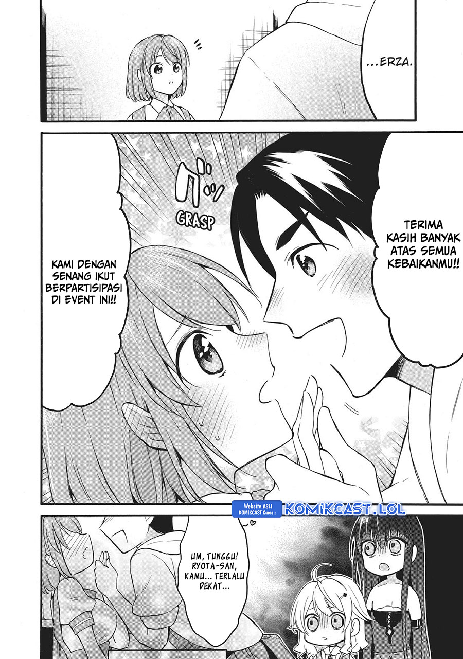 Level 1 dakedo Yuniiku Sukiru de Saikyou desu Chapter 40 Gambar 11