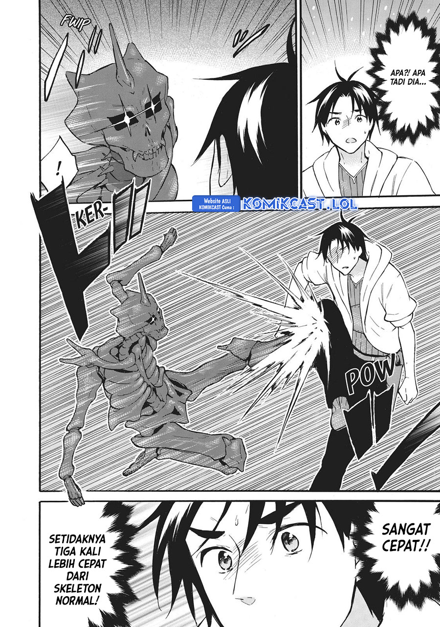 Level 1 dakedo Yuniiku Sukiru de Saikyou desu Chapter 40 Gambar 17