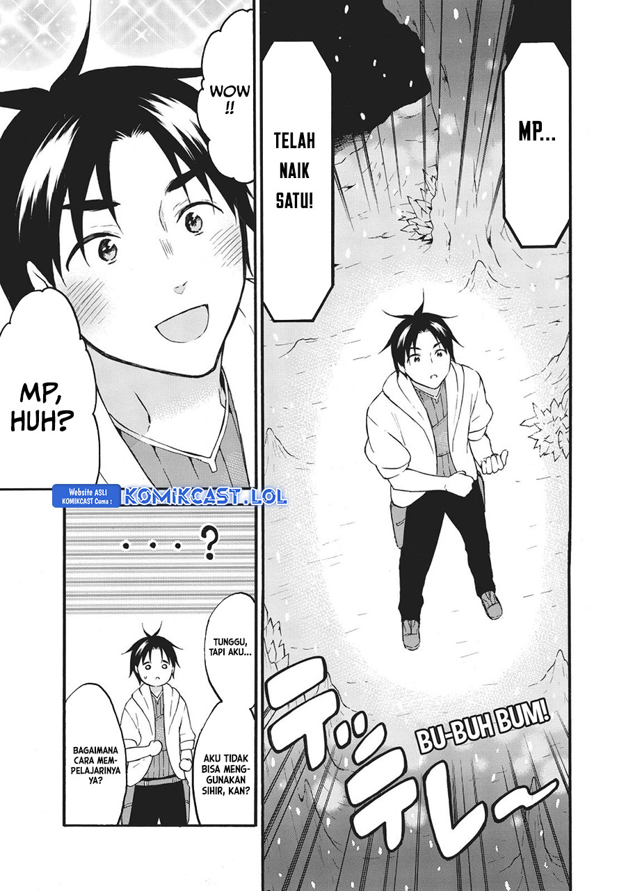 Level 1 dakedo Yuniiku Sukiru de Saikyou desu Chapter 40 Gambar 20