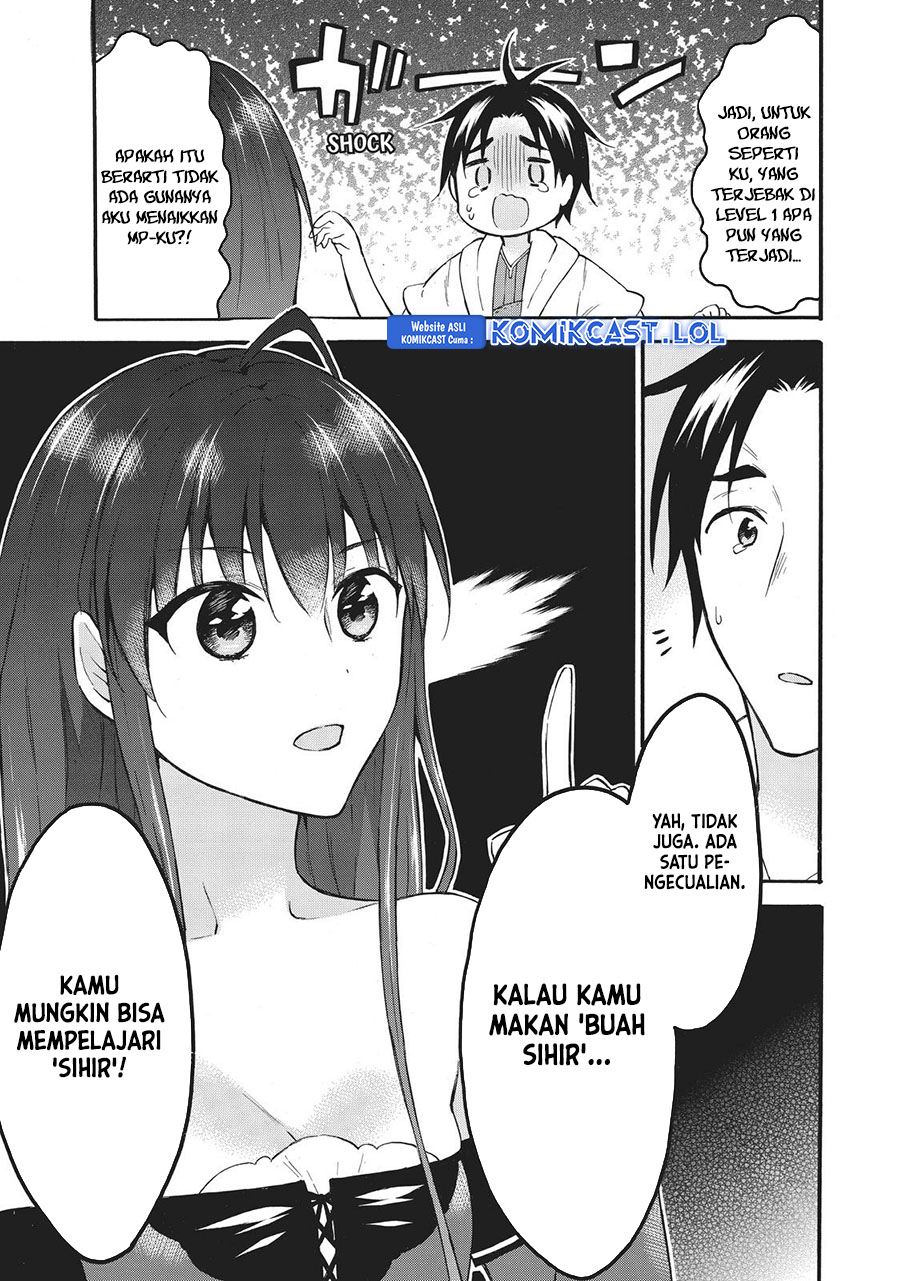 Level 1 dakedo Yuniiku Sukiru de Saikyou desu Chapter 40 Gambar 22