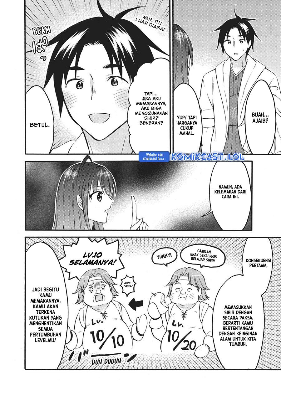 Level 1 dakedo Yuniiku Sukiru de Saikyou desu Chapter 40 Gambar 23
