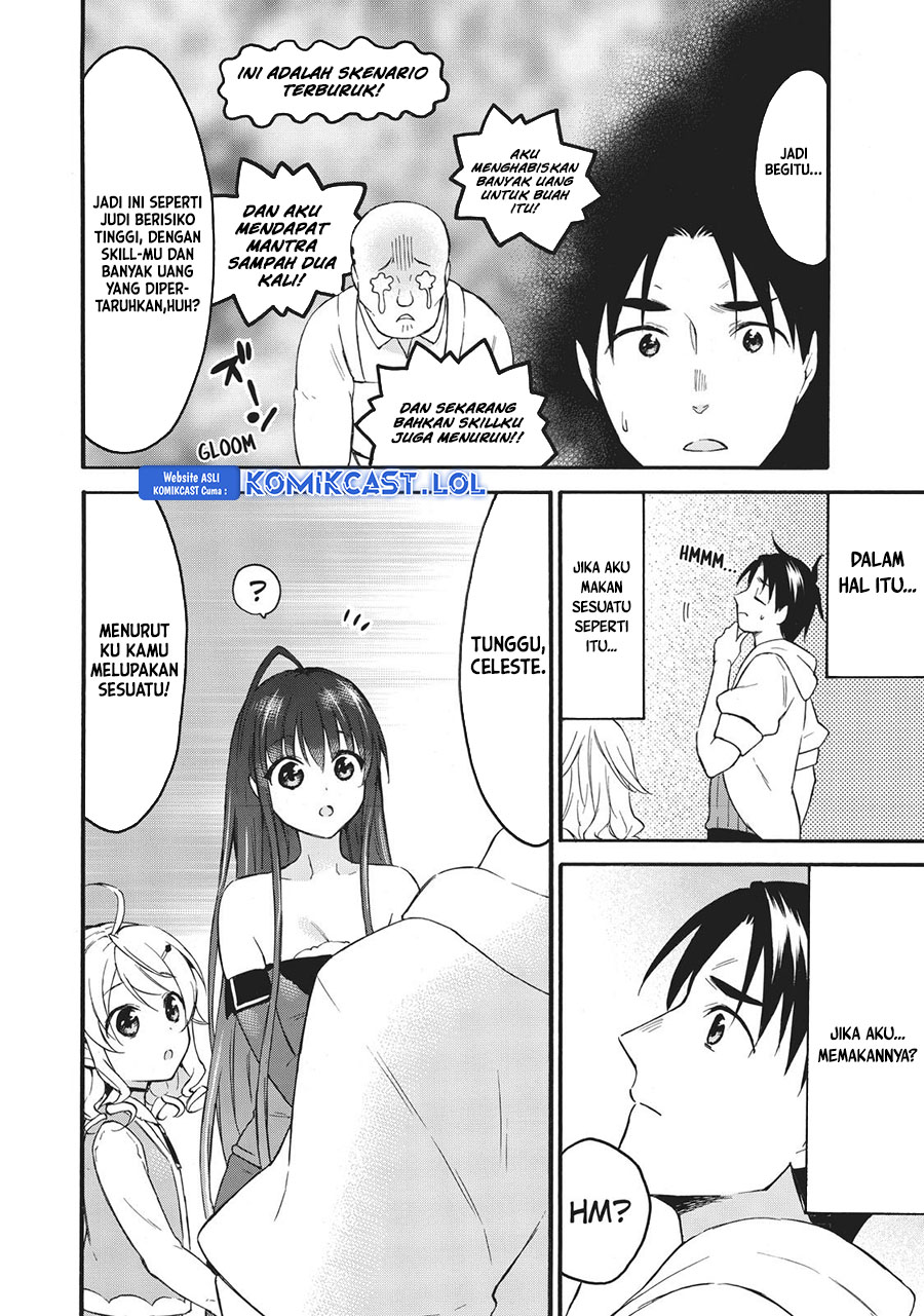 Level 1 dakedo Yuniiku Sukiru de Saikyou desu Chapter 40 Gambar 25