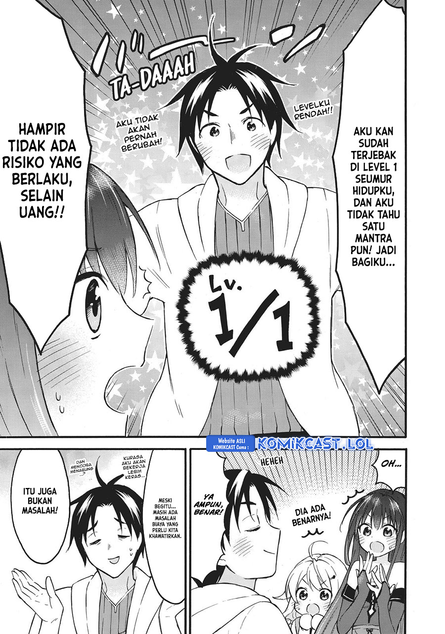 Level 1 dakedo Yuniiku Sukiru de Saikyou desu Chapter 40 Gambar 26