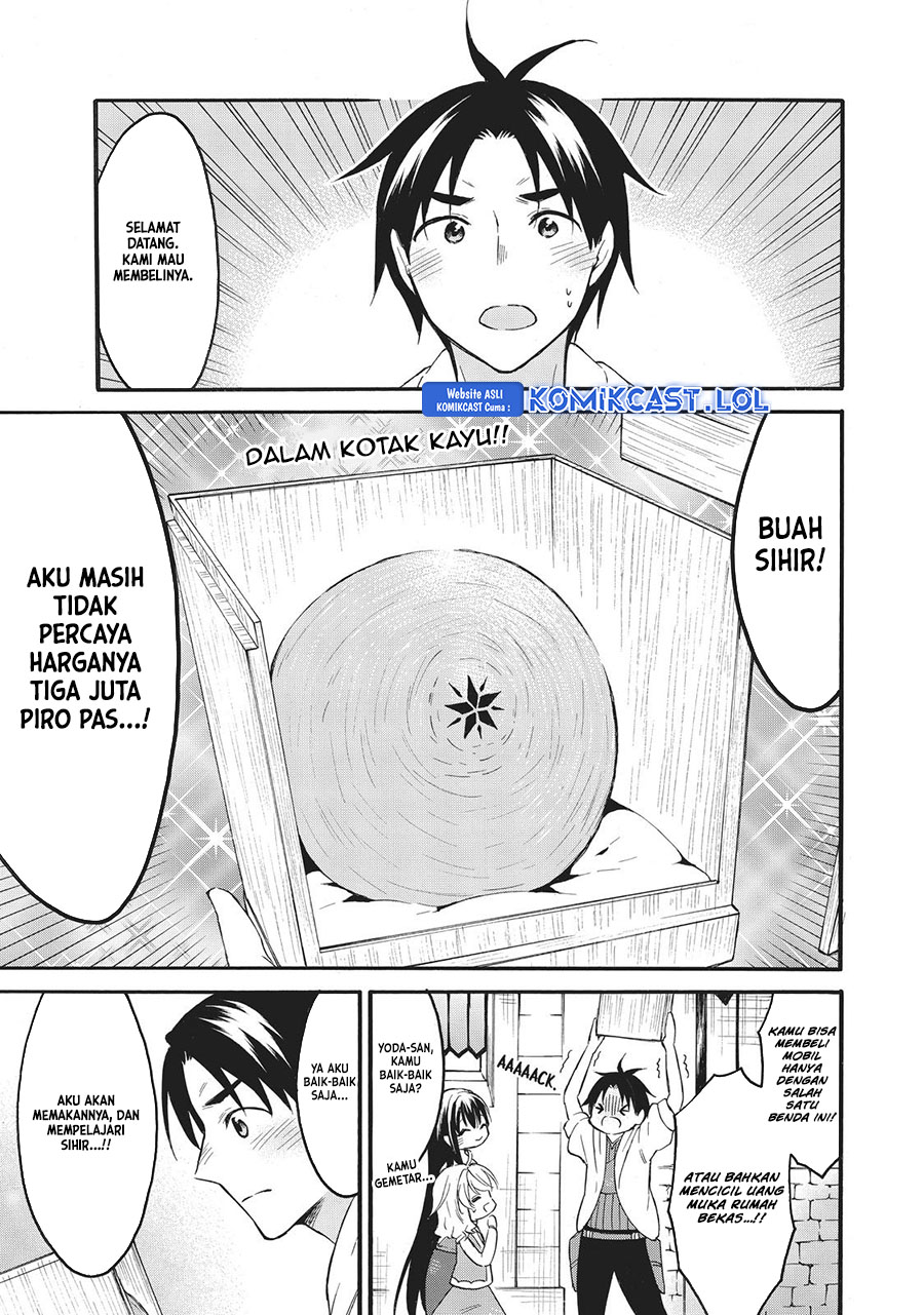 Level 1 dakedo Yuniiku Sukiru de Saikyou desu Chapter 40 Gambar 28