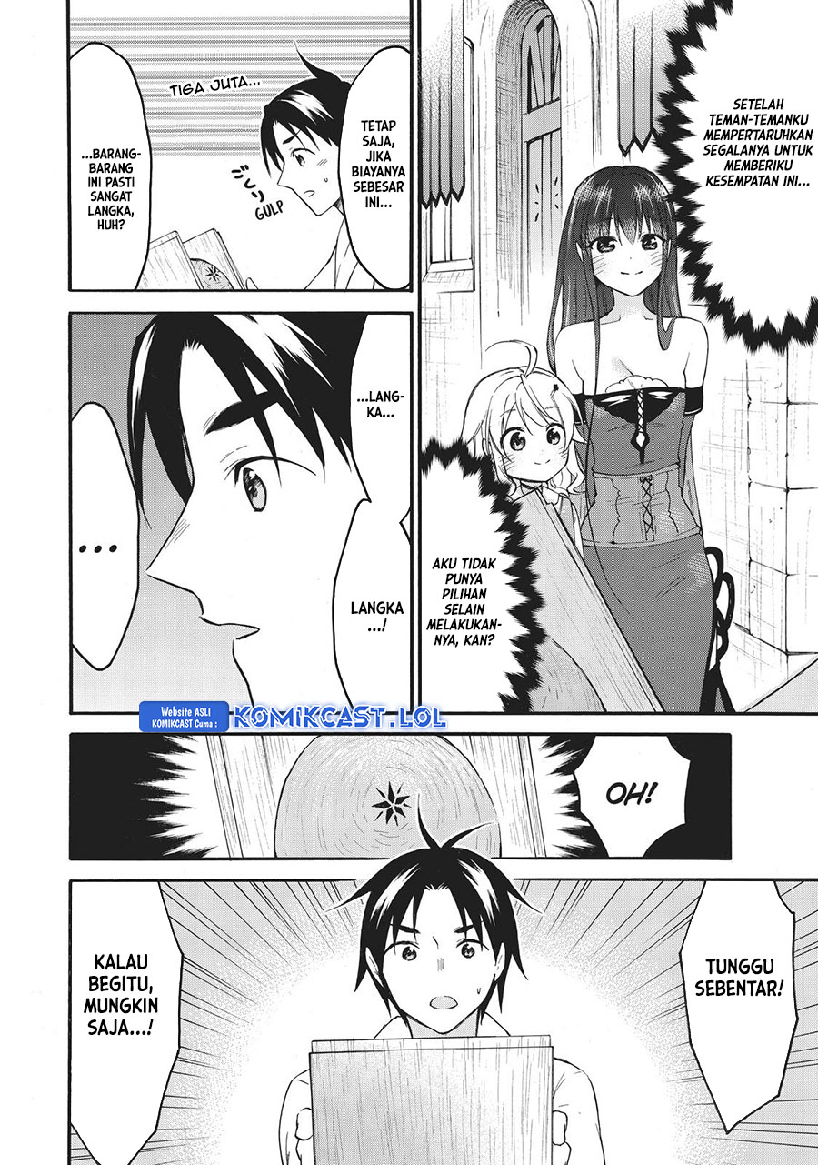 Level 1 dakedo Yuniiku Sukiru de Saikyou desu Chapter 40 Gambar 29