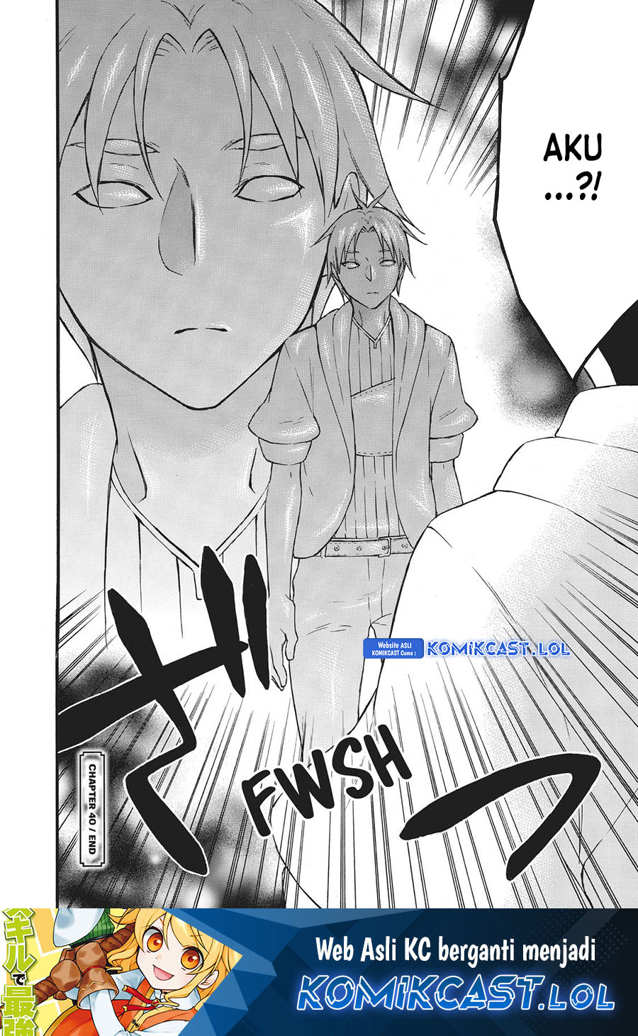 Level 1 dakedo Yuniiku Sukiru de Saikyou desu Chapter 40 Gambar 35