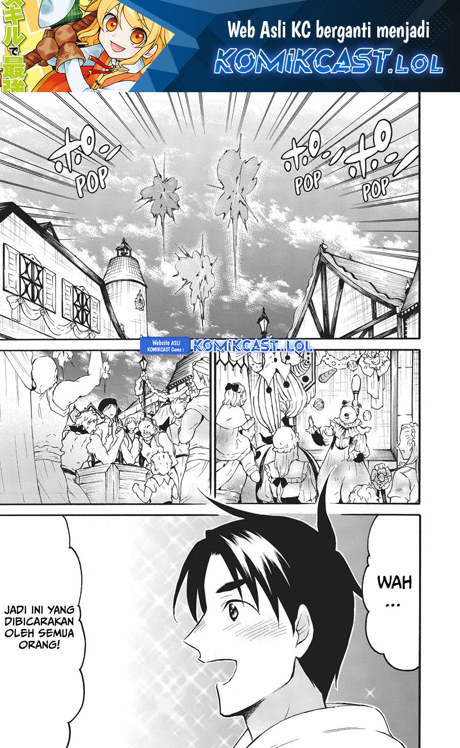 Level 1 dakedo Yuniiku Sukiru de Saikyou desu Chapter 42 Gambar 2