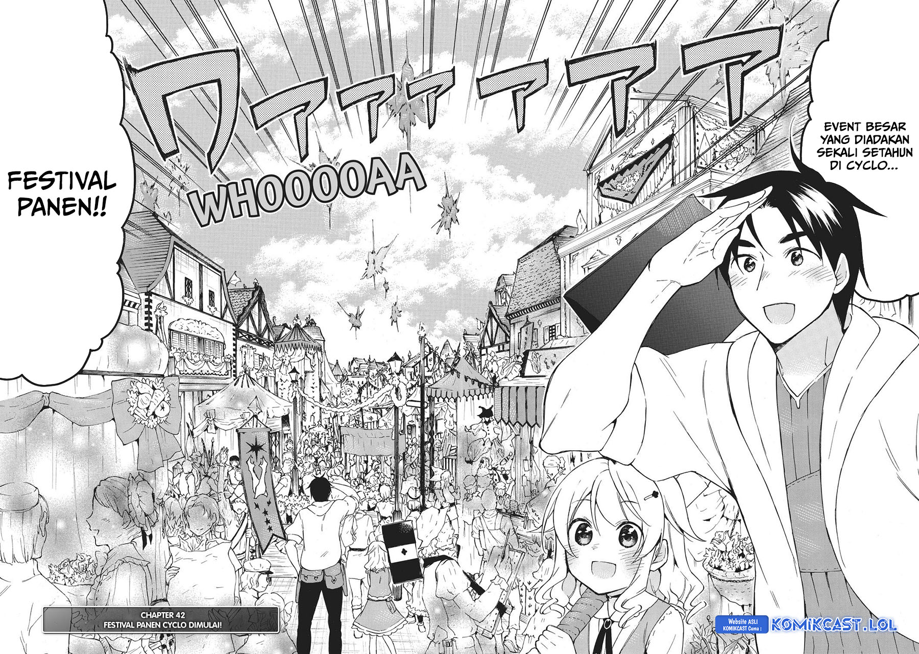 Level 1 dakedo Yuniiku Sukiru de Saikyou desu Chapter 42 Gambar 3