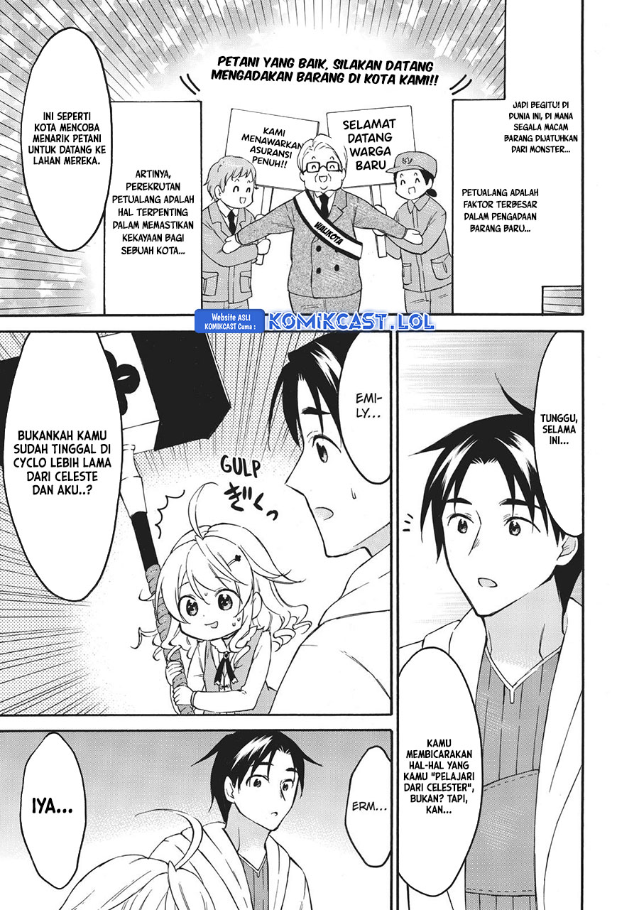 Level 1 dakedo Yuniiku Sukiru de Saikyou desu Chapter 42 Gambar 5
