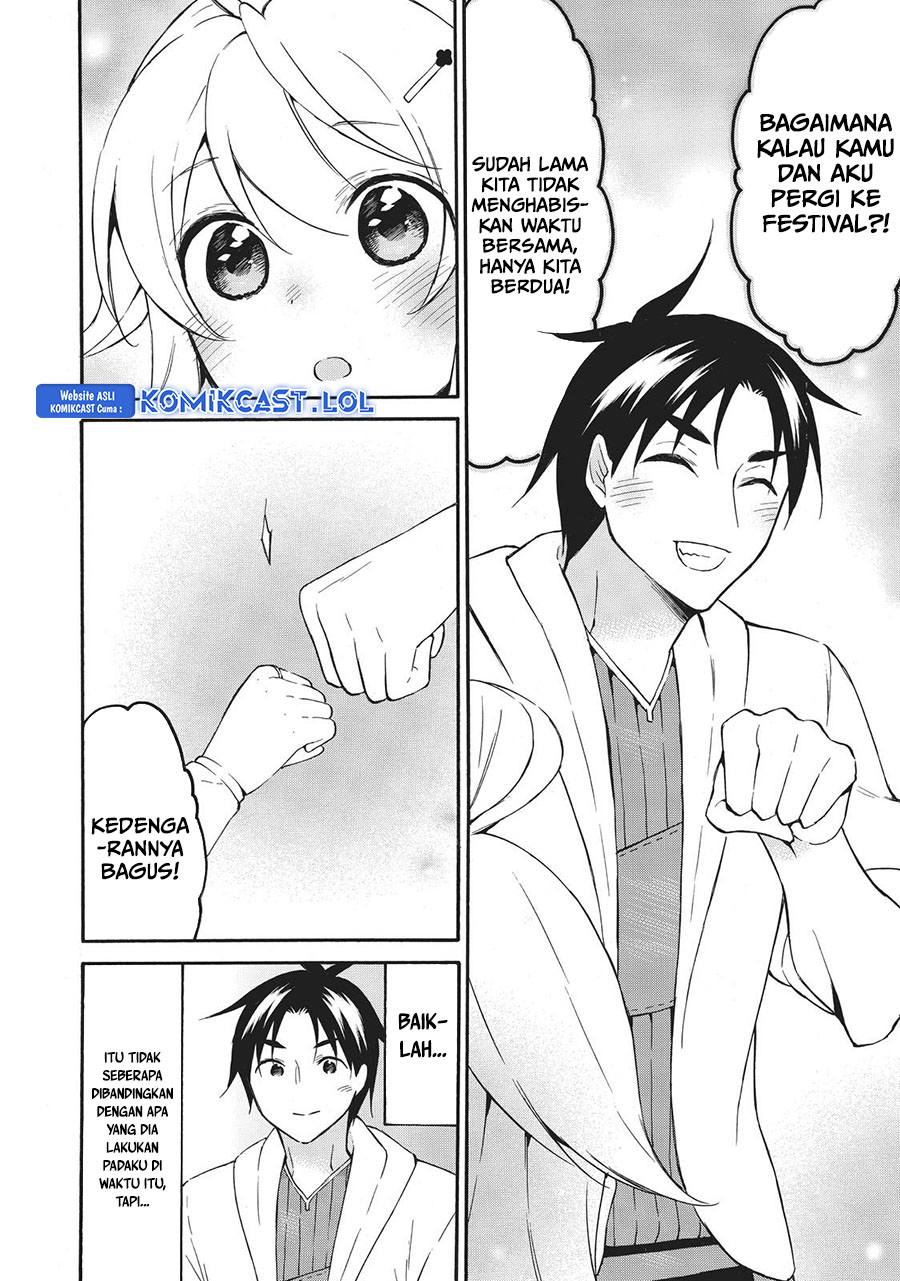 Level 1 dakedo Yuniiku Sukiru de Saikyou desu Chapter 42 Gambar 8