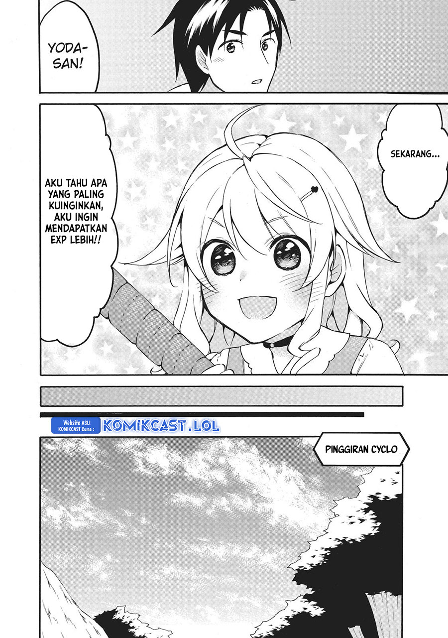 Level 1 dakedo Yuniiku Sukiru de Saikyou desu Chapter 42 Gambar 12
