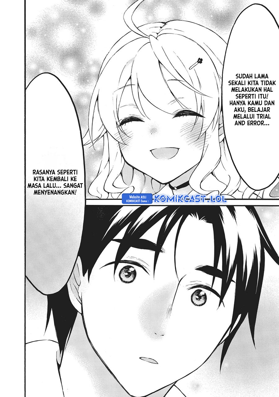Level 1 dakedo Yuniiku Sukiru de Saikyou desu Chapter 42 Gambar 26