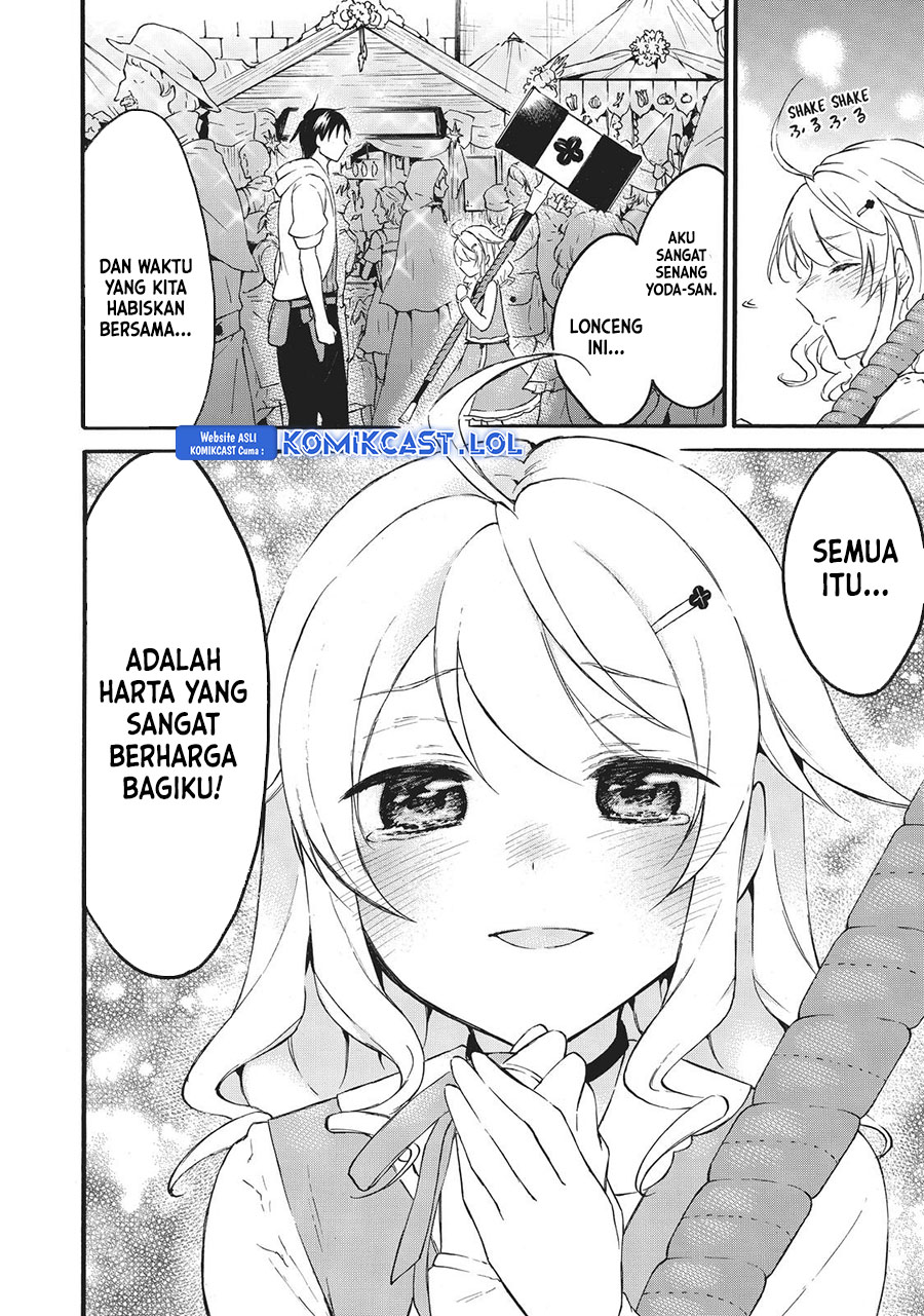 Level 1 dakedo Yuniiku Sukiru de Saikyou desu Chapter 42 Gambar 30